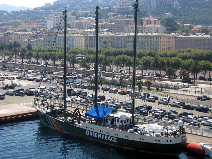 RAINBOW WARRIOR RAINBOW WARRIOR